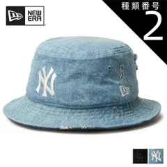 種類2：DENIM/M-L(59cm) ニューエラ バケット01 Damaged Series BUCKET01 MLB DAMAGED ニューエラ バケットハット デニム ダメージ加工 MLB メンズ レディース ユニセックス おしゃれ (250411)14
