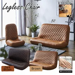 送料無料！ファブリックソファ2p ラバーズボーダーL.BR ソファ・座椅子