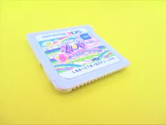 3DS アイドルタイムプリパラ 夢オールスターライブ!