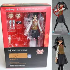 Max Factory - GOODSMILE ONLINE SHOP限定特典付属 figma(フィグマ) 257 遠坂凛2.0(とおさかりん) Fate/stay night [Unlimited Blade Works] 完成品 可動フィギュア マックスファクトリー figma 遠坂凛2.0