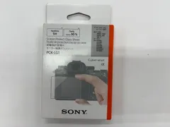 2025年最新】SONY PCK-LG1 モニター保護ガラスシートの人気