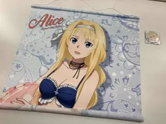 ソードアート・オンライン 水着煌めく乙女のB2タペストリー アリスver. 缶バッジセット