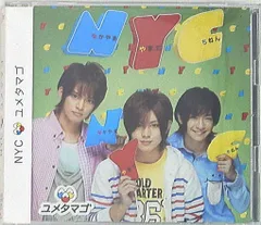 NYC 初回限定盤2 ユメタマゴ *勇気100% PV収録DVD　*B