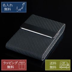 名入れ無料 名刺入れ カードケース おしゃれ PUレザー ブラック 黒 マグネット式 誕生日 プレゼント ギフト 記念品 就職祝い 男性 女性