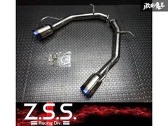 y50フーガ ステンレス デュアルテールパイプ エキゾーストマフラー Amazon | Y50 フーガ前期 マフラー チタンテール 付属