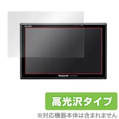 2024年最新】cn－g730d panasonic パナソニック ポータブルカーナビ ゴリラ gorilla 7インチ ワンセグ  2019年モデルの人気アイテム - メルカリ