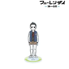 2025年最新】フェ〜レンザイ ナタの人気アイテム - メルカリ