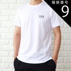 種類9:黒＋金ロゴ/M Tシャツ メンズ エンポリオ アルマーニ EA7 エアセッテ コットン ロゴ ブラック ホワイト 8NPT51 PJM9Z