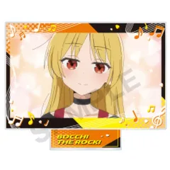 【中古】アクリルスタンド・アクリルパネル 伊地知星歌 「ぼっち・ざ・ろっく! トレーディングスクエアアクリルスタンド」