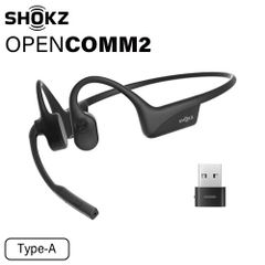 SHOKZ  ビジネスモデル骨伝導ヘッドセット OpenComm2 UC Type-A SKZ-EP-000040