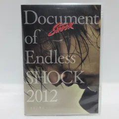 堂本光一/Document of Endless SHOCK 2012-明日の舞台へ-〈初回