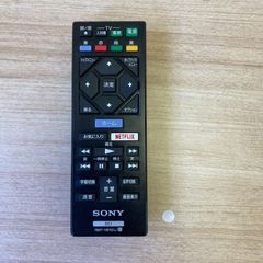 SONY（ソニー）　RMT-VB101J　BD ブルーレイディスクリモコン