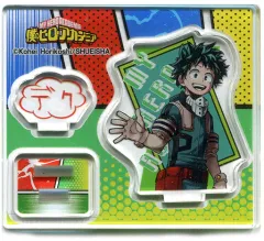 【中古】アクリルスタンド・アクリルパネル 緑谷出久 「僕のヒーローアカデミア アクリルフィギュアコレクション」 ジャンプフェスタ2019グッズ