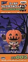 ワンピース●ワーコレハロウィンスペシャル●ルフィ、チョッパー ワンピース ワールドコレクタブルフィギュア WCF ハロウィン