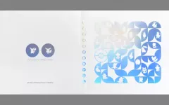 【中古】サプライ ポケモンカードゲーム 12ポケット コレクションファイル ホワイト ポケモンセンター限定