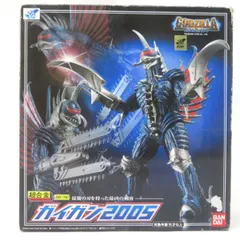 ゴジラ FINAL WARS 超合金 GD-76 ガイガン 2005 ノーマルver フィギュア ※中古