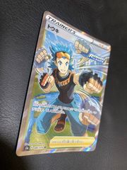 トウキ SR S5a 双璧のファイター 084/070 ポケモンカード - メルカリ