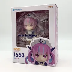 2025年最新】ホロライブ ねんどろいど 未開封の人気アイテム