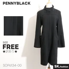 PENNY BLACK ブラック ロングコート 2025年最新】penny black コートの人気アイテム - メルカリ