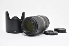 2025年最新】TAMRON SP 70-300 F4-5.6 Di VC USD A005の人気