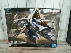 楽天市場】【中古】 開封・箱イタミ） HGUC 229 1