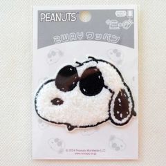 ワッペン ジョークール スヌーピー フェイス サガラ ピーナッツ PEANUTS