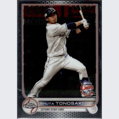 【2025秋冬新作】 小笠原慎之介 リフラクター 中日 Chrome NPB Topps 2022 スポーツ選手