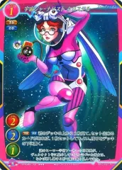 2025年最新】ゲートルーラーの人気アイテム - メルカリ