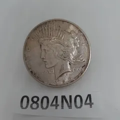 2025年最新】モルガン ダラーの人気アイテム - メルカリ