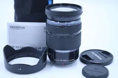 M.ZUIKO DIGITAL ED 300mm F4.0 IS PRO中古美品 中古)OLYMPUS (オリンパス) M.ZUIKO DIGITAL ED 300mm F4.0 IS