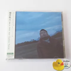 槇原敬之 GREETING CD 非売品 槇原敬之 プロモーションCD NORIYUKI MAKIHARA GREETING CD