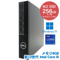 2024年最新】dell optiplex 3 5 intel core i5-75 x4 3.4ghz 8gb 5 gb