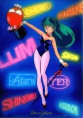 2026年最新】うる星やつら 下敷きの人気アイテム - メルカリ