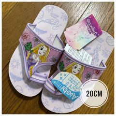 【新品】 ビーチサンダル　プリンセス　ラプンツェル　20cm