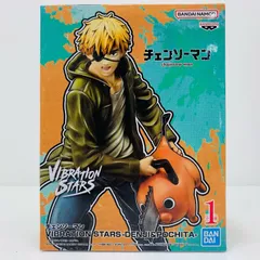 2025年最新】チェンソーマン VIBRATION STARS-DENJI＆POCHITA-の