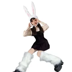 うさぎ コスプレ 被り物 ハロウィン 仮装 うさ耳 かぶりもの レッグウォーマー ファー セット モコモコ 足首カバー うさぎ耳 耳 ウサギ うさぎかぶり物 イースター バニー ラビット 衣装 コスチューム 足首ウォーマー ふわふわ もふもふ