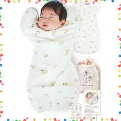 【在庫セール】(LEMON 出産祝い Small) ベビー用品 100%天然コットン】コペルタ 【助産師が推薦 新生児 おくるみ 【IHDI認証済み】スワドル