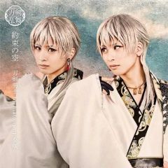 中古】その他DVD ハヤブサ不死鳥伝説～全日本参戦の足跡