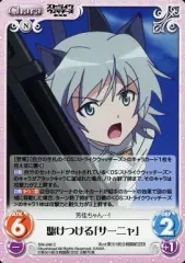 ストライクウィッチーズ chaostcg カオス まとめ売り 2025年最新