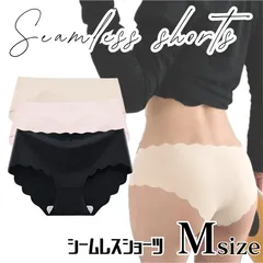 【Mサイズ 5枚販売ページ】シームレスショーツ 波型 無縫製 シームレスショーツ M L まとめ売り可 シンプル レディース ブラック 服 スーツ 最安 パンツ 下着 女の子 韓国 女性 150 155 160 165 サニタリー