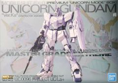 限定版 MGEX 1/100 ユニコーンガンダム Ver.Ka - メルカリ