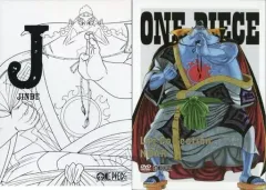 2025年最新】ログコレクションゾウの人気アイテム - メルカリ