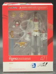 ペルソナ5 クロウ figma 特典表情付き 正規品 箱・ブリスターなし 特典付き ペルソナ 5 クロウ figma P5 明智吾郎 フィギュア 開封
