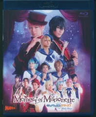 2025年最新】あんさんぶるスターズ blu-ray memoryの人気