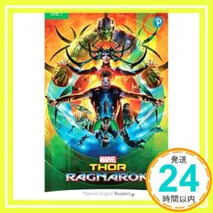 新品6冊セット【ROBIN Graded Readersの子供向けのシリーズ】 2025年最新】graded readersの人気アイテム - メルカリ