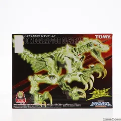 2024年最新】ゾイドジェネシス バイオメガラプトルの人気アイテム 2024年最新】ゾイドジェネシス バイオメガラプトルの人気アイテム