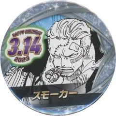 【中古】バッジ・ピンズ スモーカー バースデイ缶バッジ(2023) 「ワンピース」