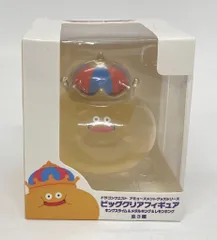 ビッグクリアフィギュア レモンキング キングスライム ベスキング ラメなし 2025年最新】レモンキングビッグクリアフィギュアの人気アイテム