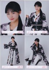 櫻坂46 山﨑天 「無言の宇宙」 MV衣装 生写真 4種コンプ - K&Jメルカリ