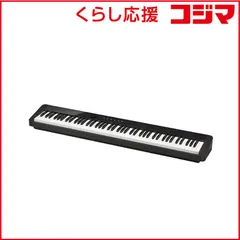 2025年最新】casio px 100の人気アイテム - メルカリ